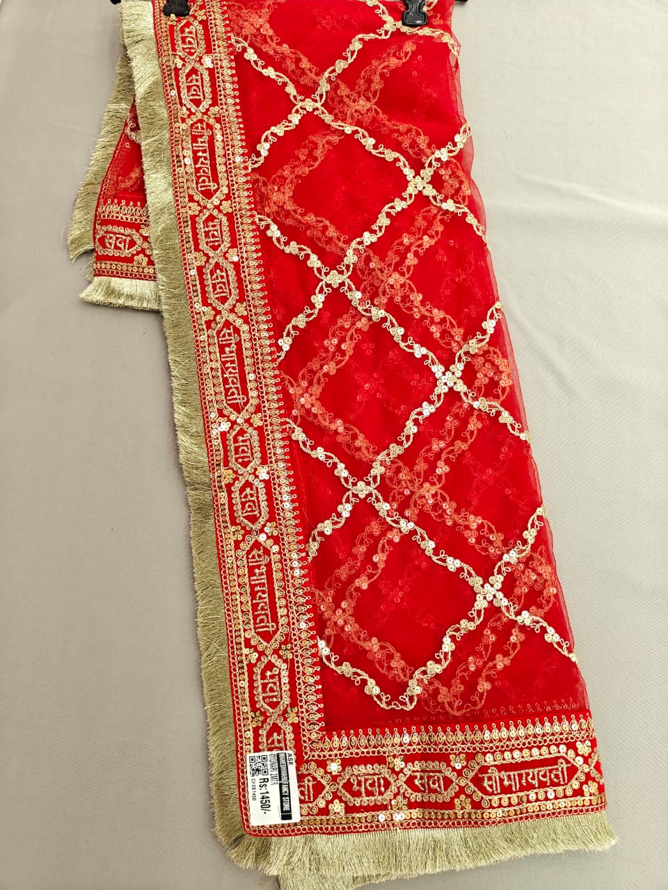 Two Meter Mata Ji Chunri